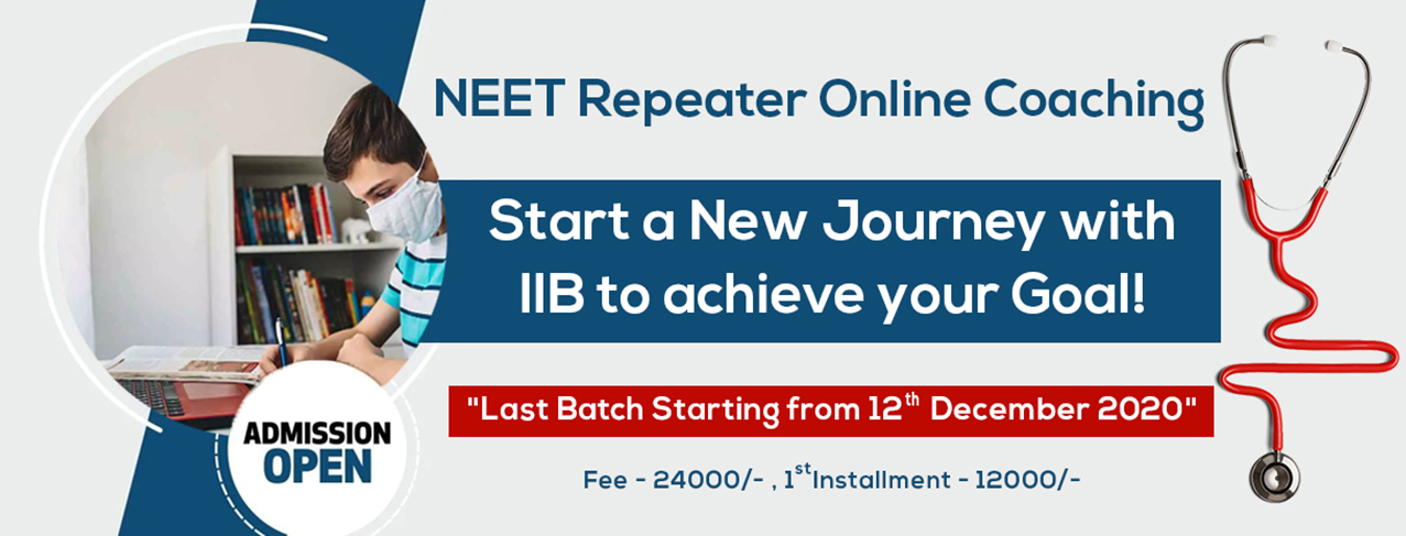 IIB Online NEET Repeater 2020-21 header banner
