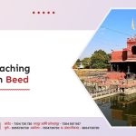NEET Coaching Classes in Beed
