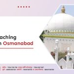 NEET Coaching Classes in Osmanabad