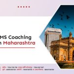 Best AIIMS Coaching Classes in Maharashtra
