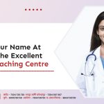 Enroll Your Name At One Of The Excellent NEET Coaching Centre