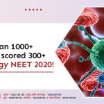 More than 1000+ IIBians scored 300+ in Biology NEET 2020!