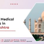 Private Medical Colleges in Maharashtra