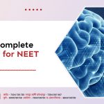 Study Complete Biology for NEET at IIB
