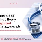 5 Common NEET Myths That Every NEET Aspirant Should Be Aware of!