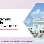 Best Coaching Classes in Nanded for NEET