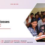 NEET Classes in PCMC