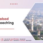 Aurangabad NEET Coaching Classes