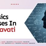 Physics Classes In Amravati