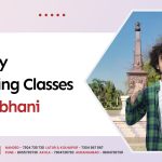 Biology Coaching Classes In Parbhani